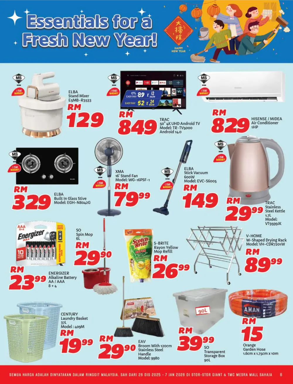 Huat with Savings: Chinese New Year Essentials