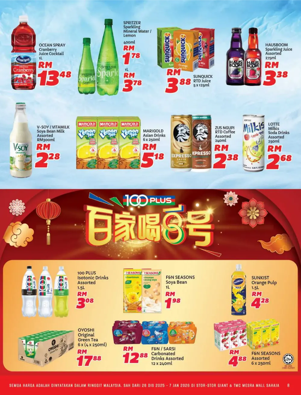 Huat with Savings: Chinese New Year Essentials