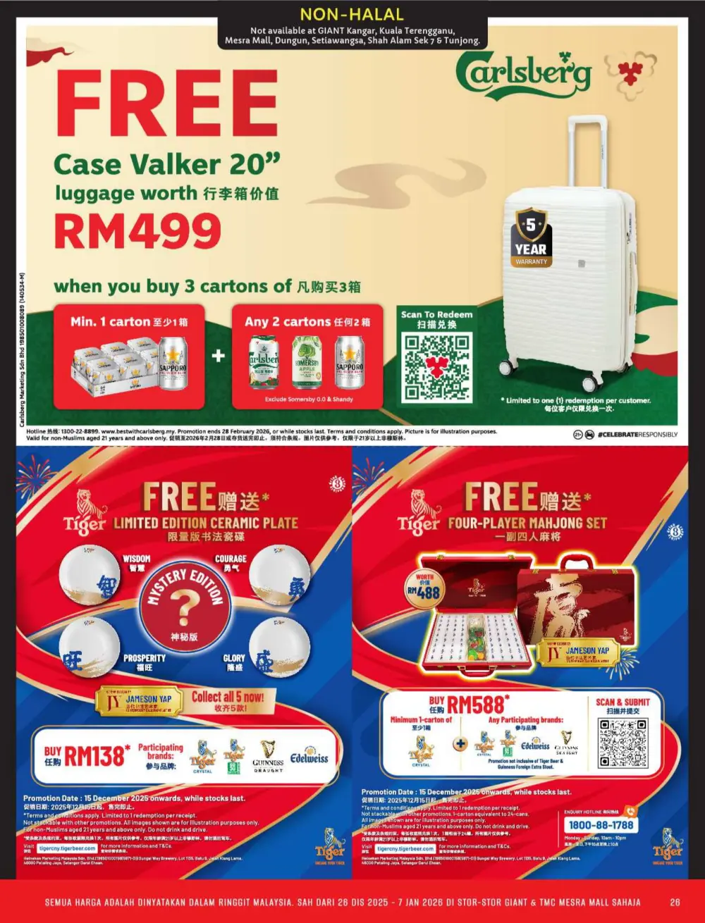 Huat with Savings: Chinese New Year Essentials