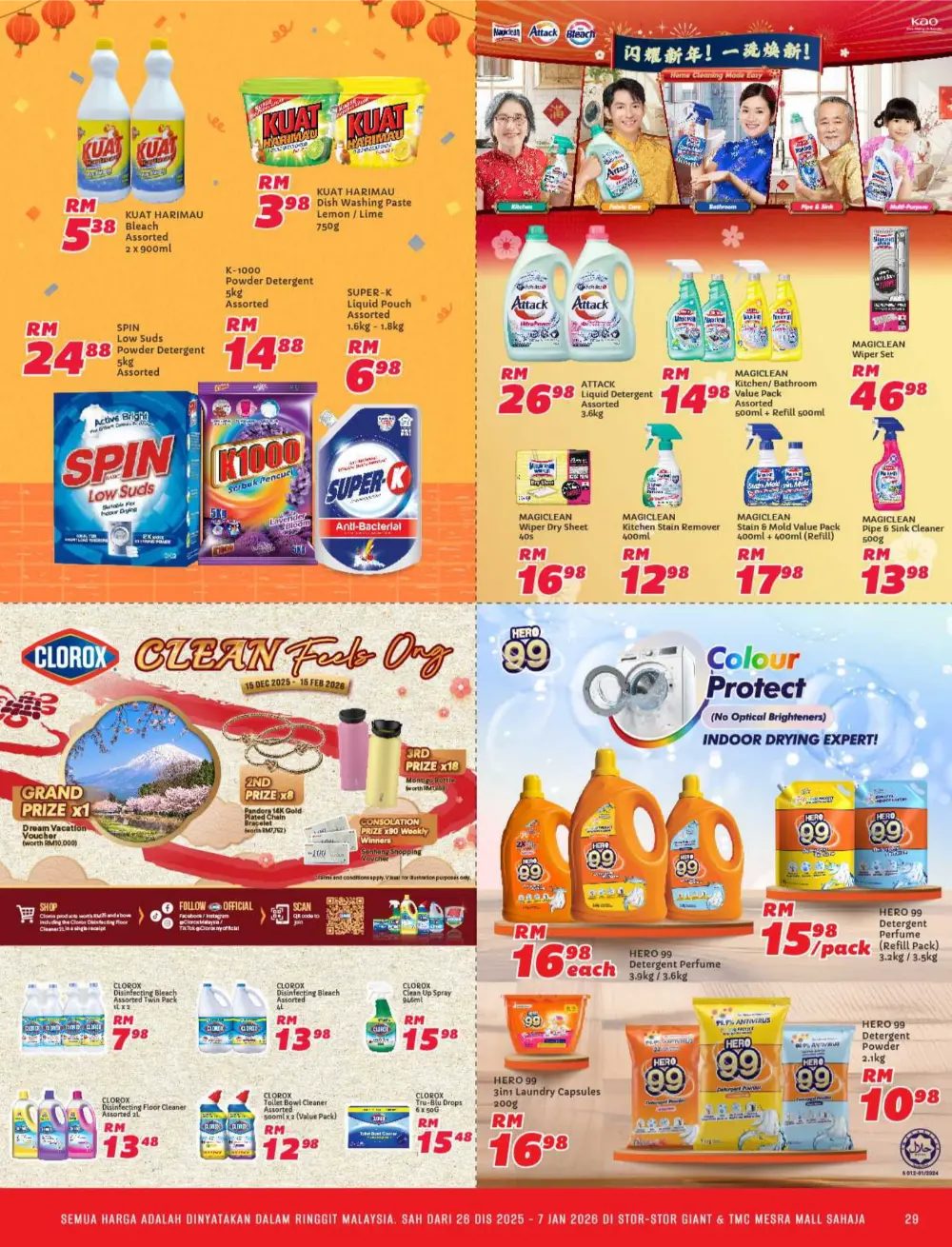 Huat with Savings: Chinese New Year Essentials