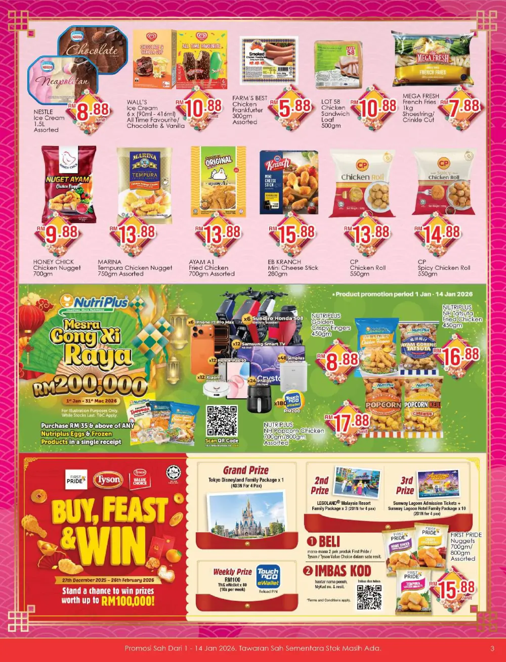 Horse Year Hot Deals