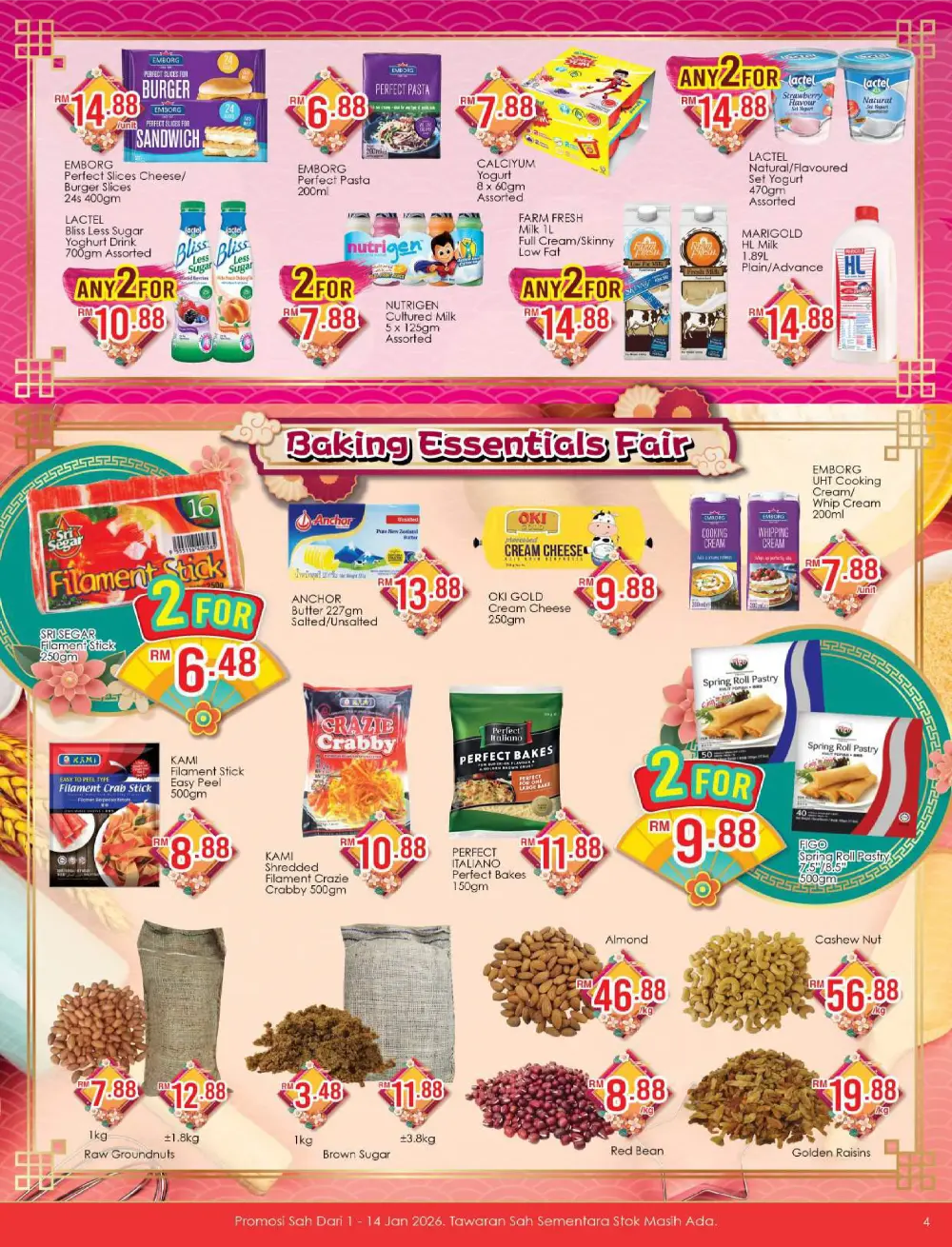 Horse Year Hot Deals