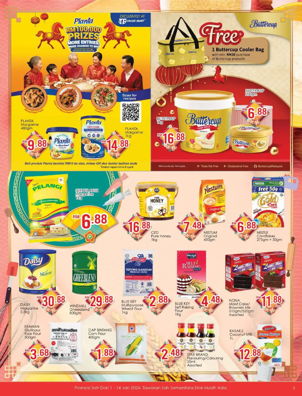 Horse Year Hot Deals