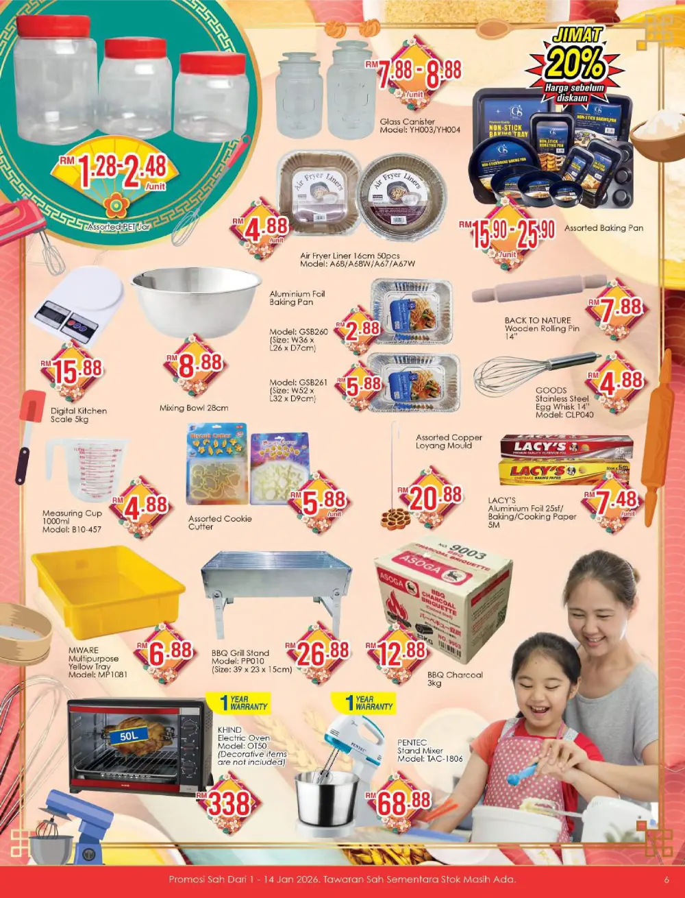 Horse Year Hot Deals