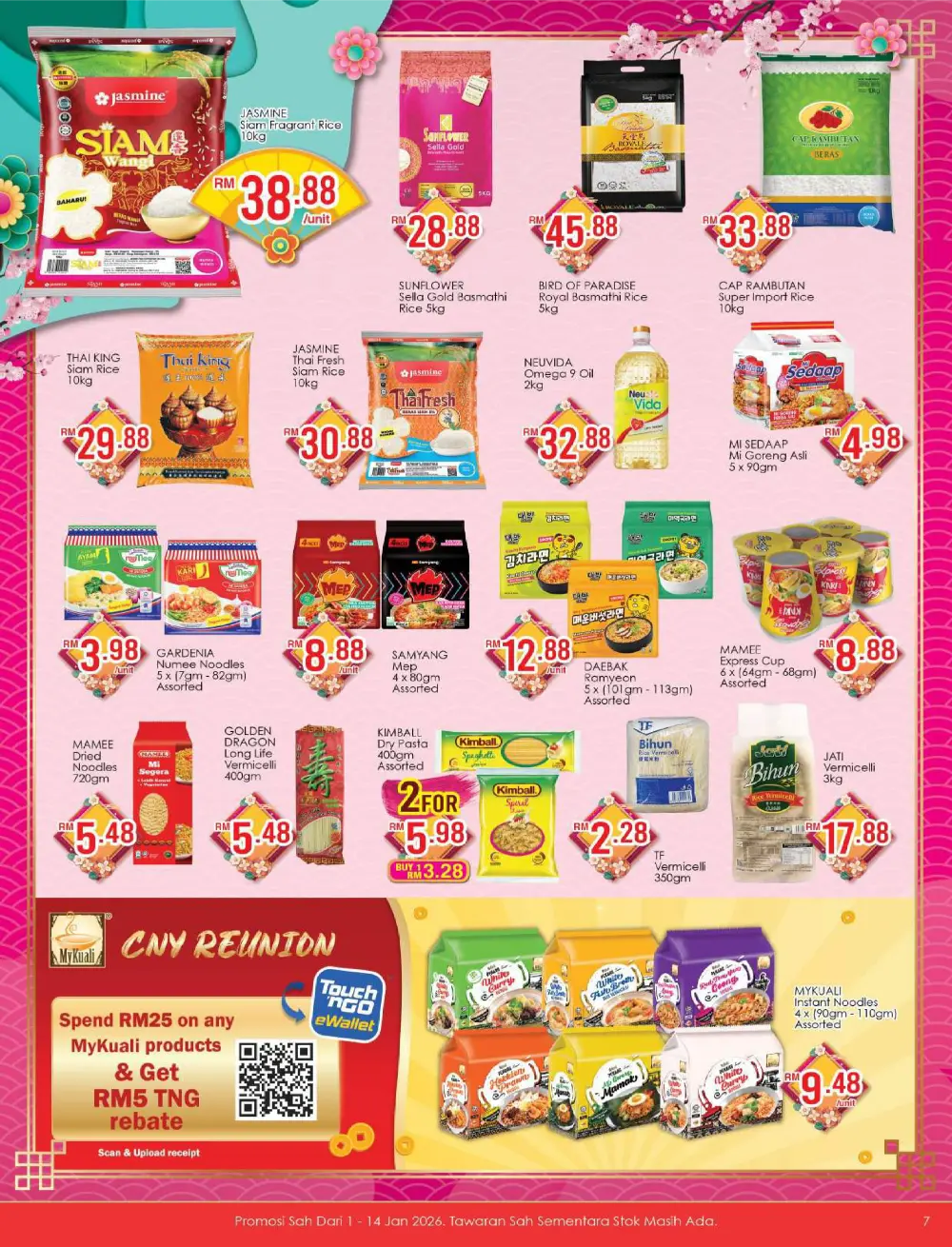 Horse Year Hot Deals