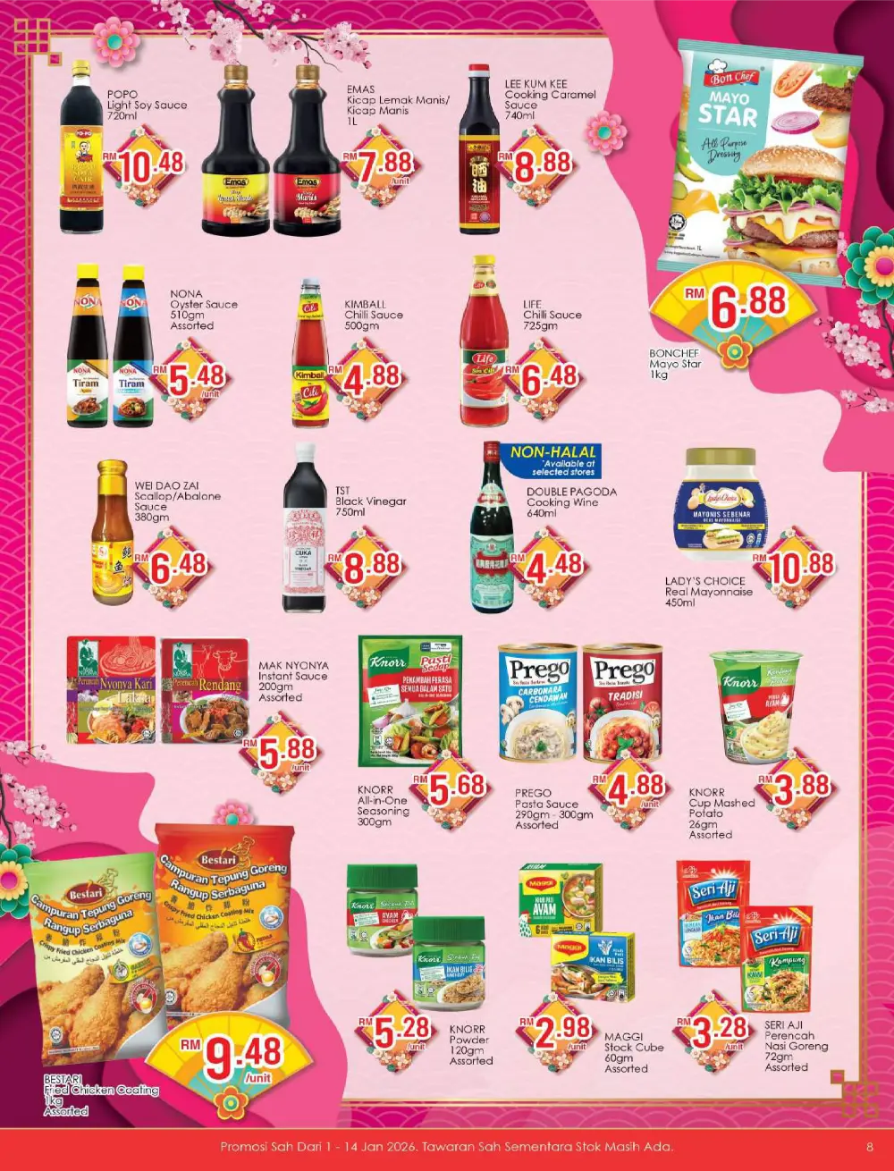 Horse Year Hot Deals