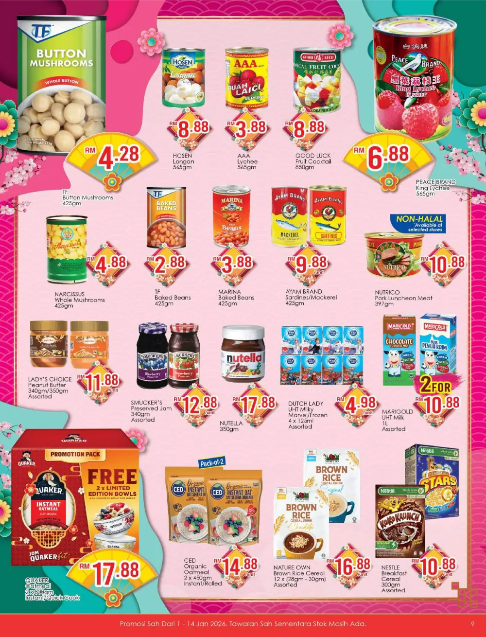 Horse Year Hot Deals