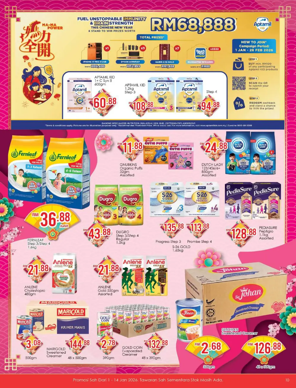 Horse Year Hot Deals