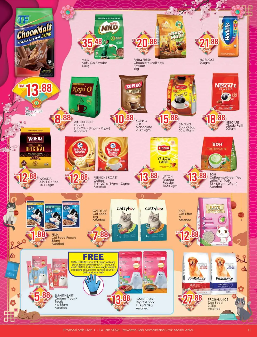 Horse Year Hot Deals