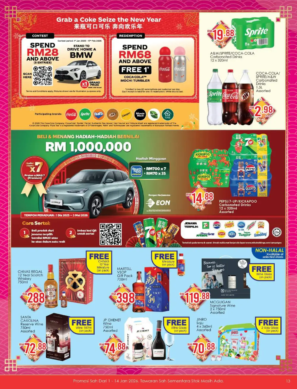 Horse Year Hot Deals