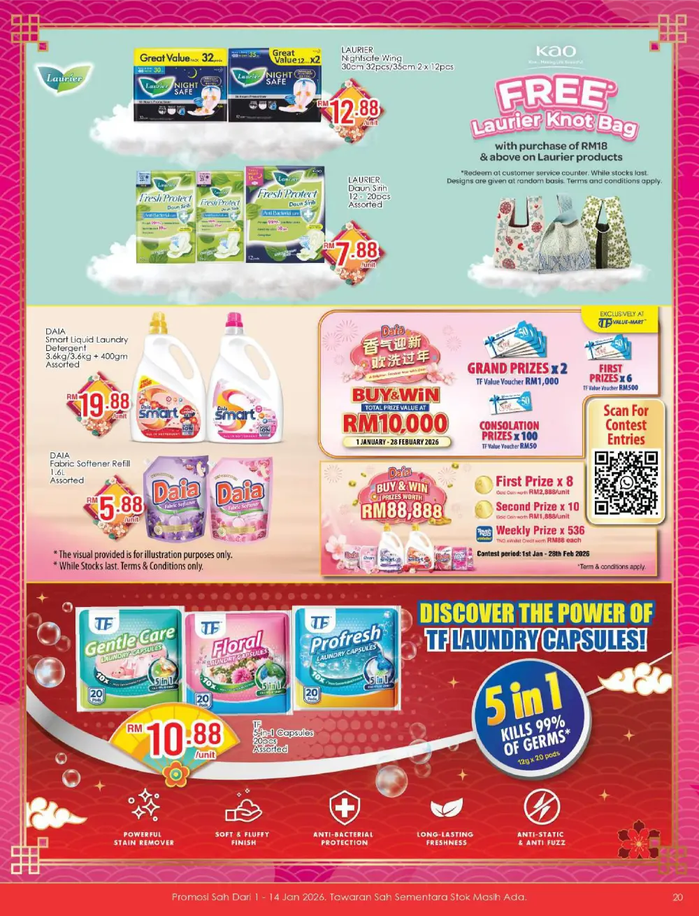 Horse Year Hot Deals