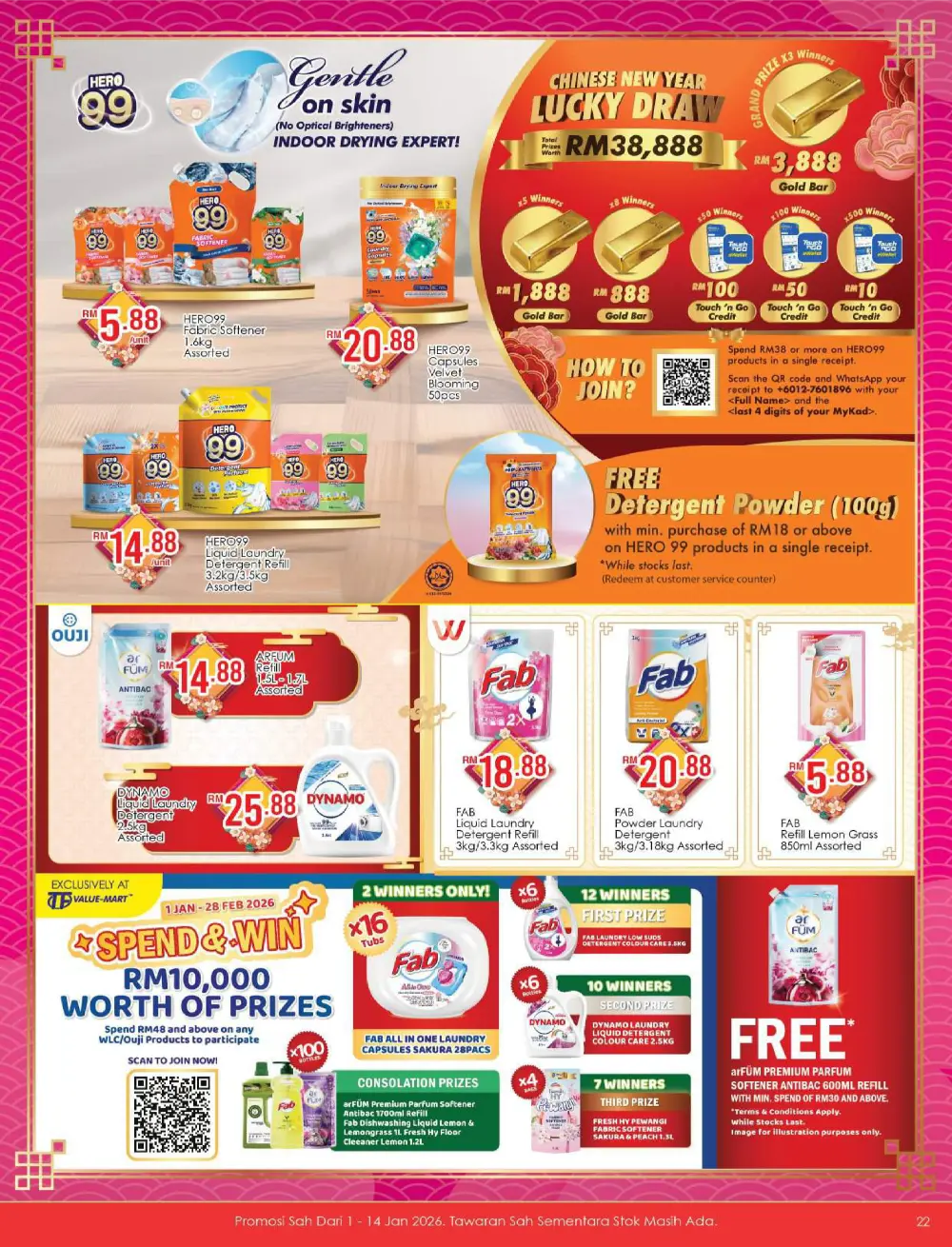 Horse Year Hot Deals