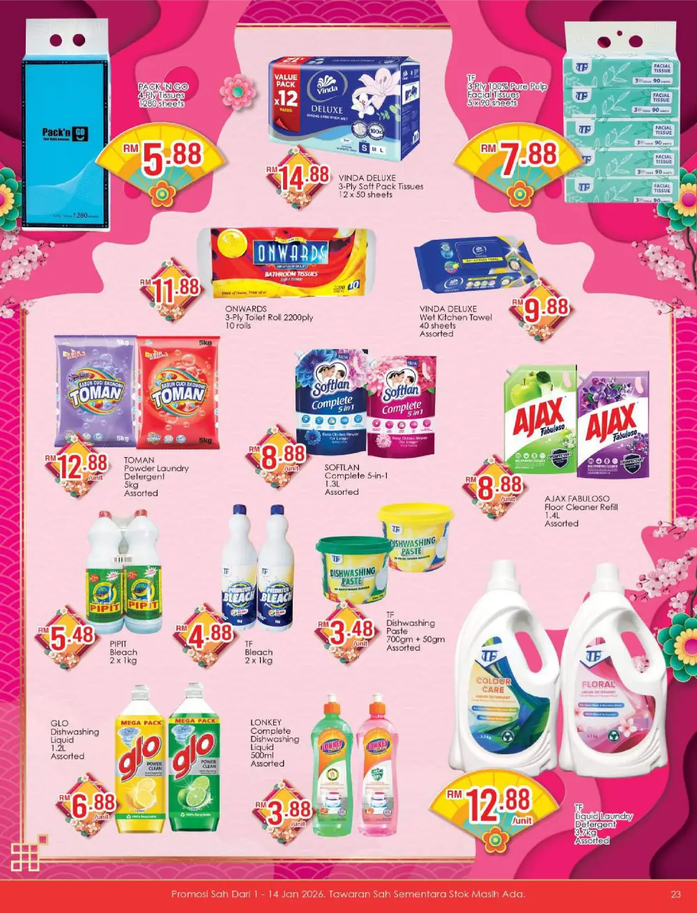 Horse Year Hot Deals