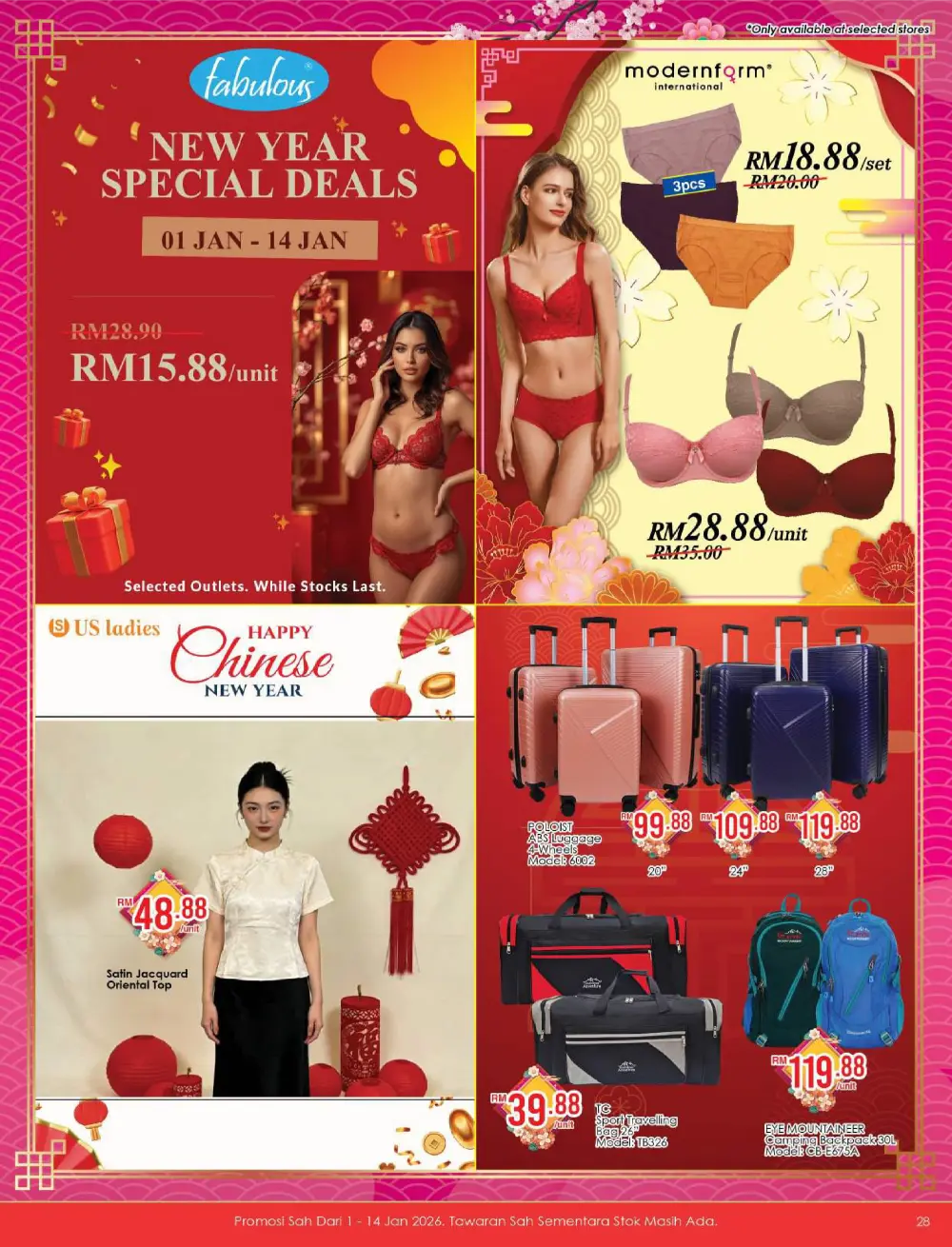 Horse Year Hot Deals