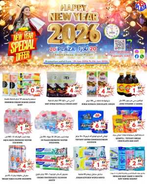New Year Grocery & Household Deals In 20 PLAZA Fujairah