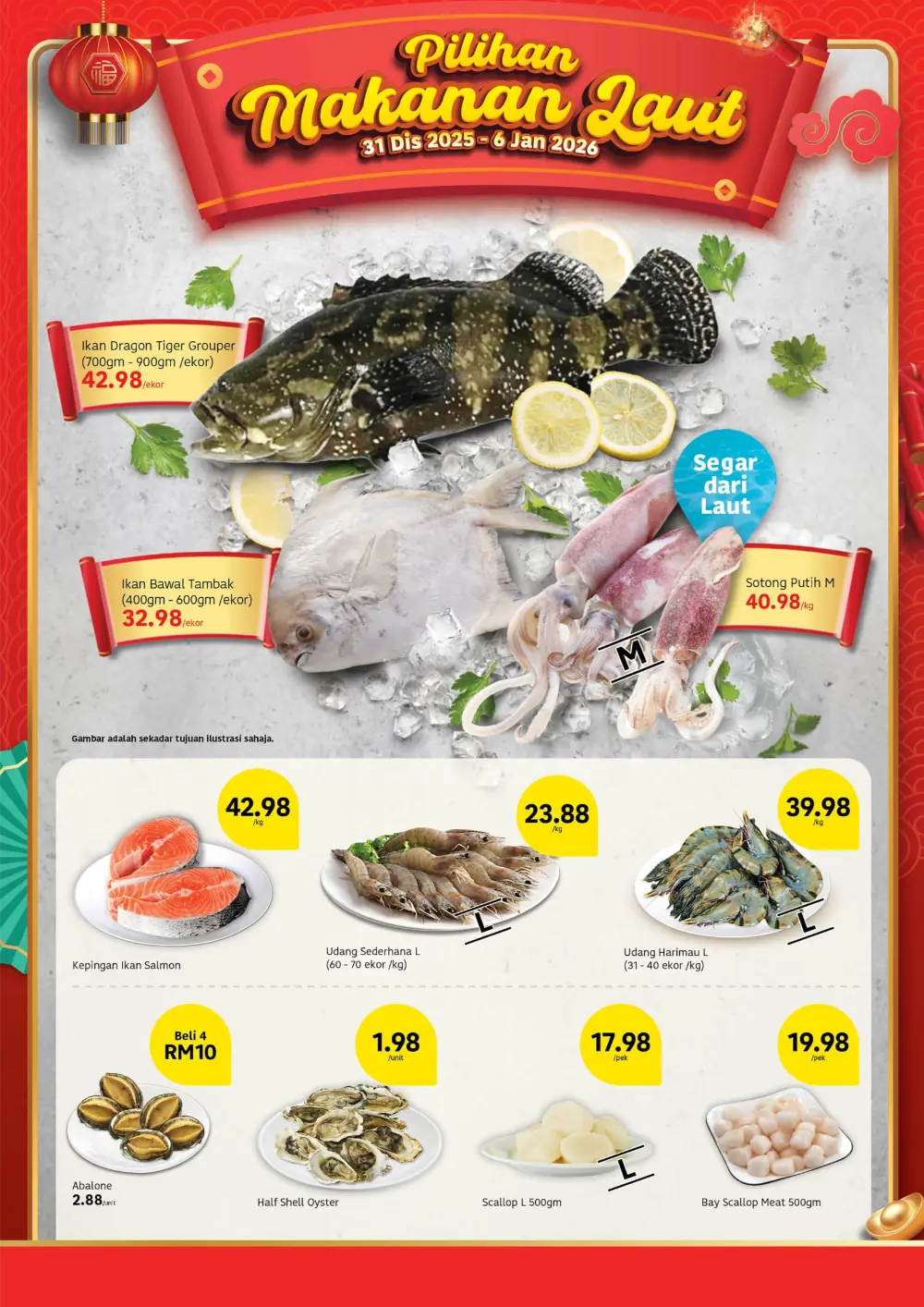 Fresh Groceries & Festive Snacks