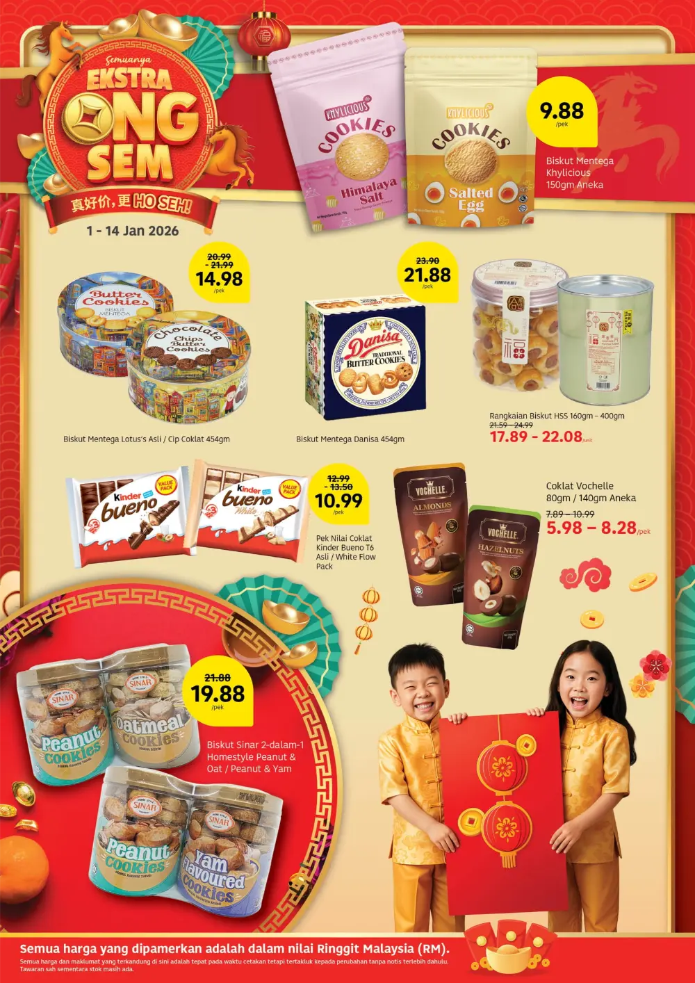 Fresh Groceries & Festive Snacks