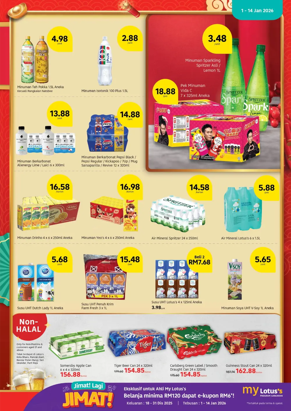 Fresh Groceries & Festive Snacks