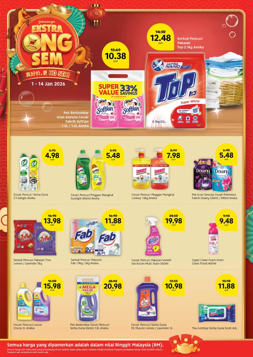 Fresh Groceries & Festive Snacks