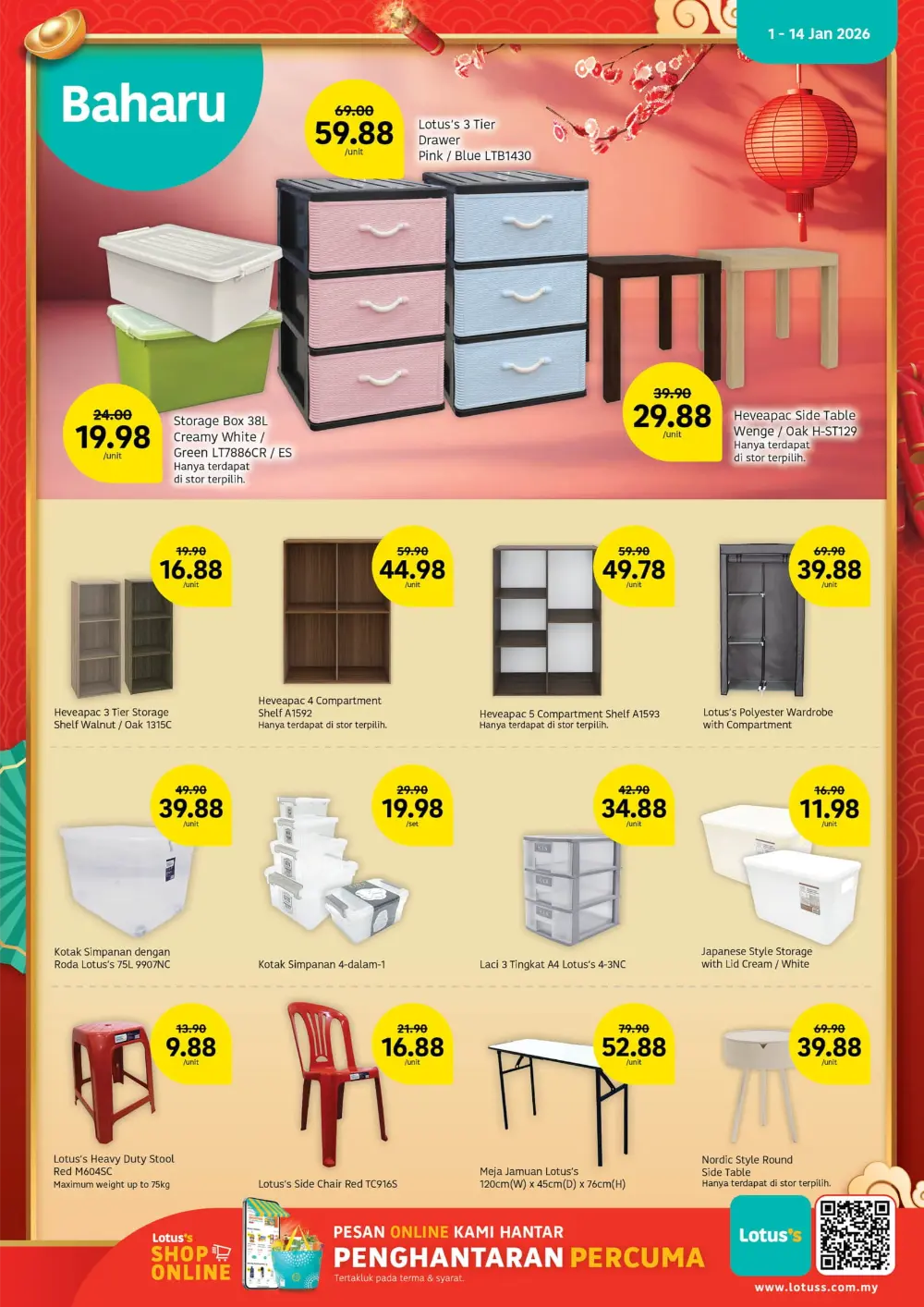 Fresh Groceries & Festive Snacks