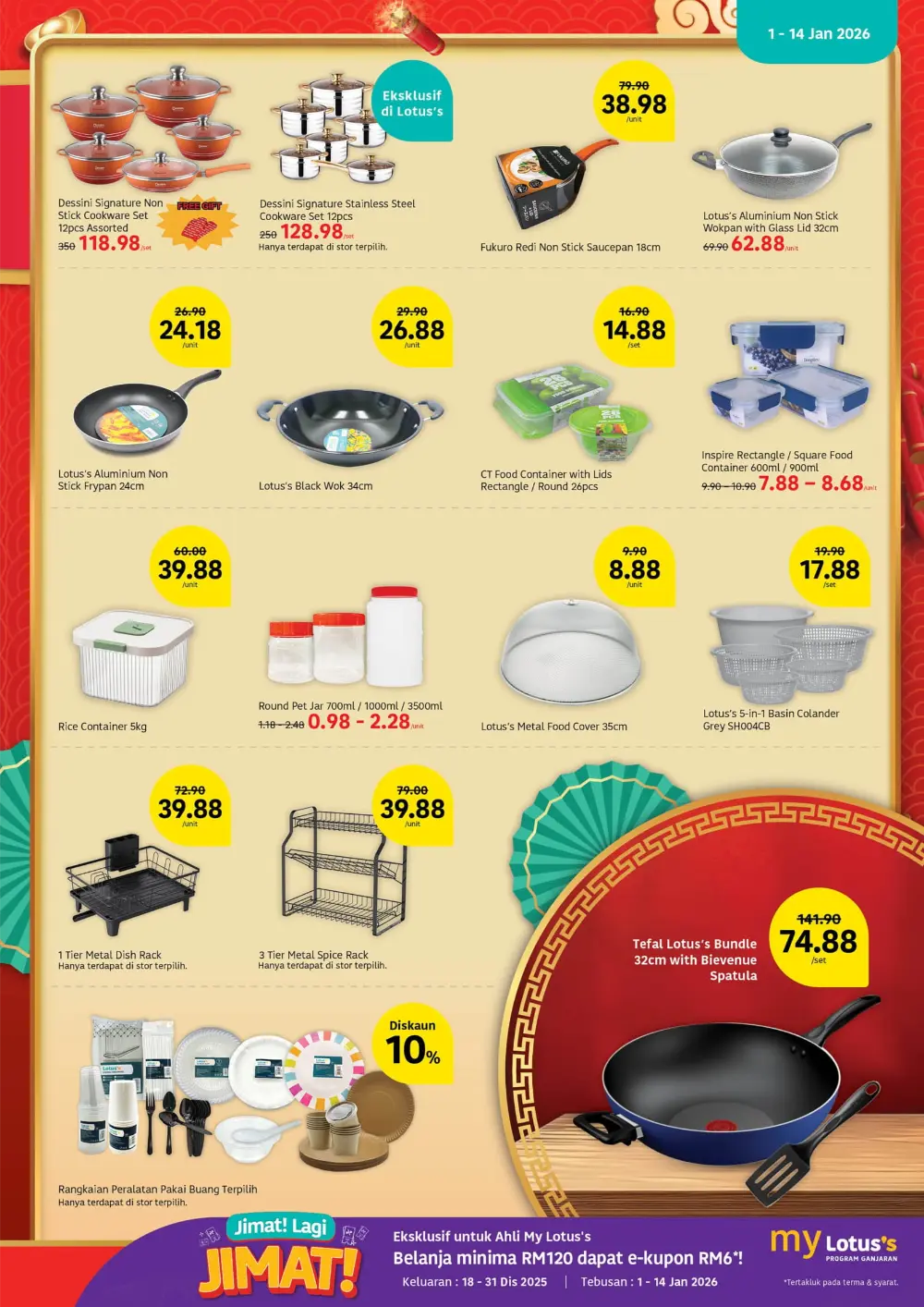 Fresh Groceries & Festive Snacks