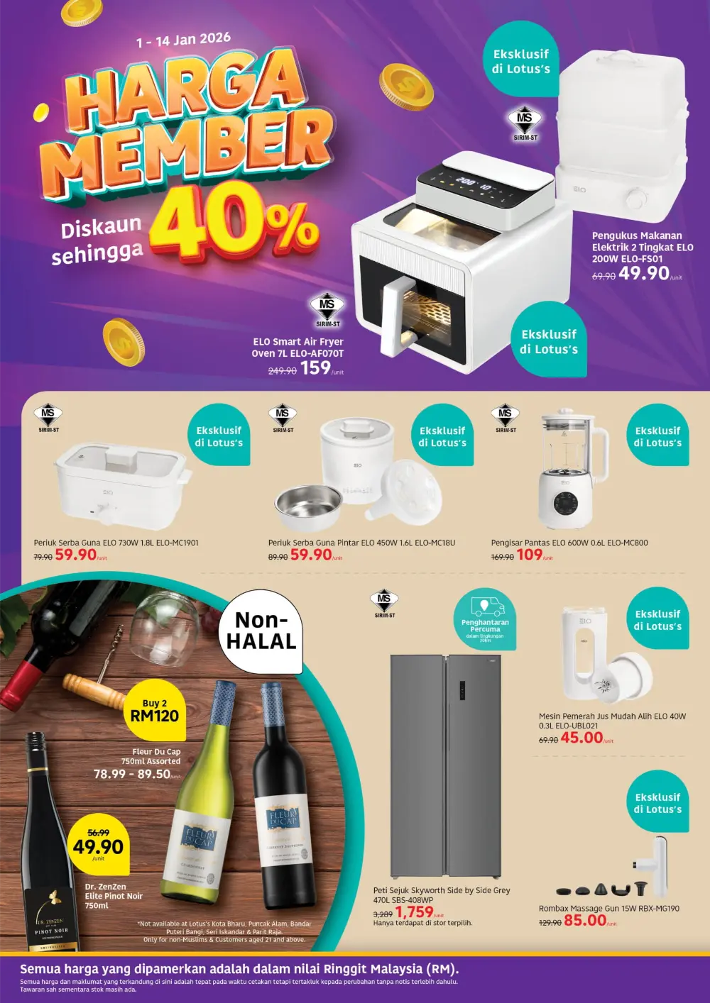 Fresh Groceries & Festive Snacks