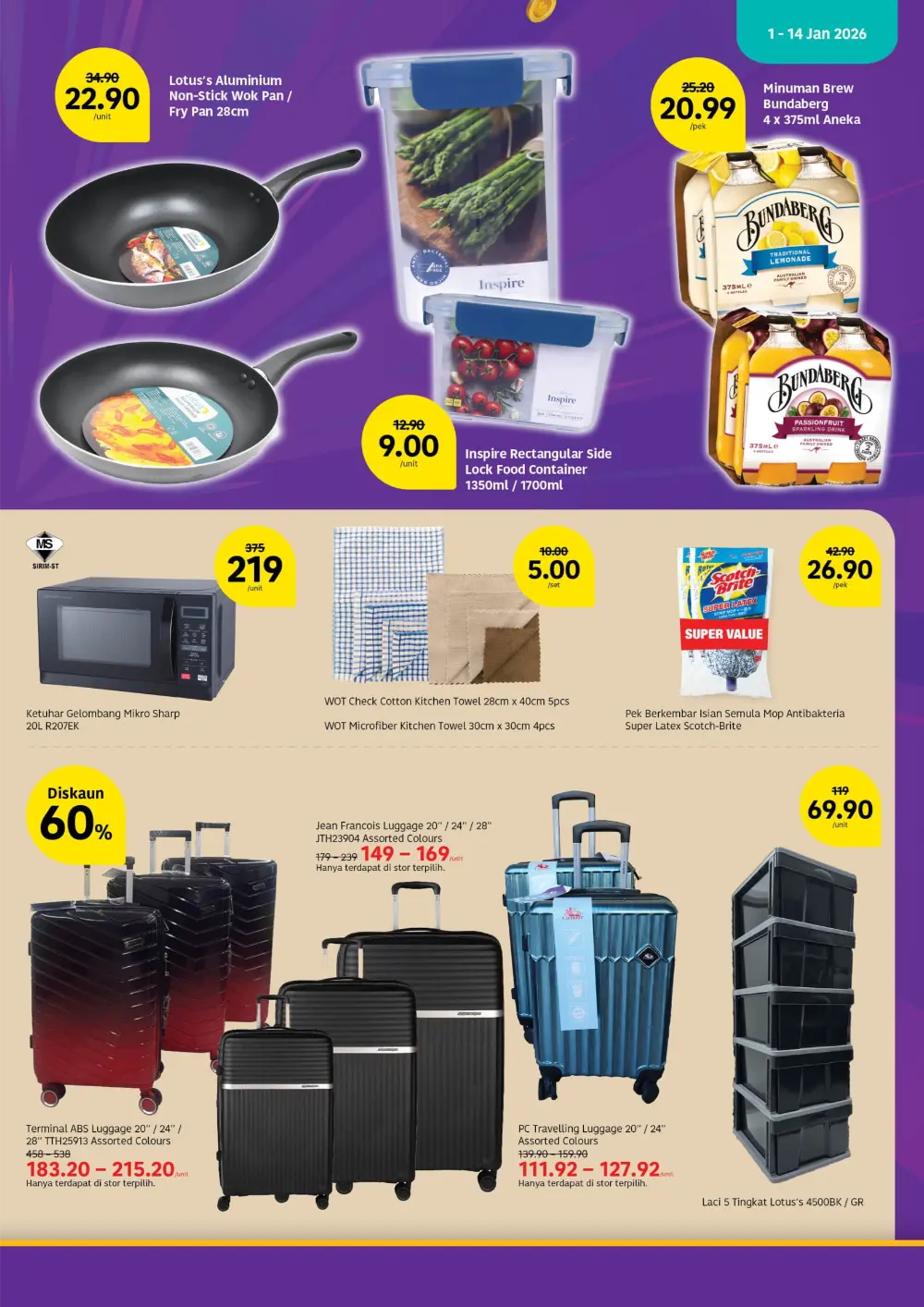 Fresh Groceries & Festive Snacks