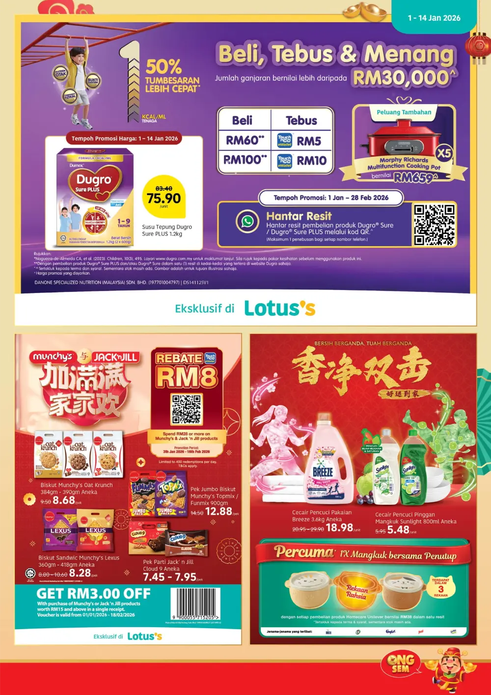 Fresh Groceries & Festive Snacks