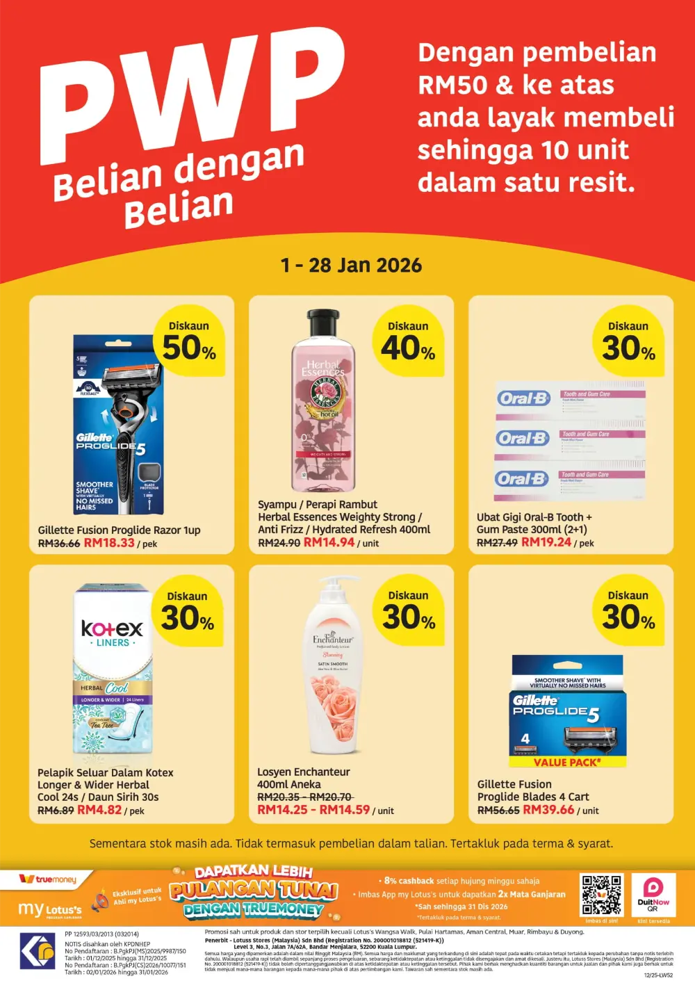 Fresh Groceries & Festive Snacks