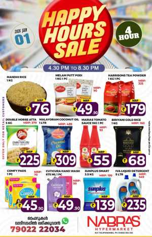 Happy hours sale In Nabras Hypermarket Kannur