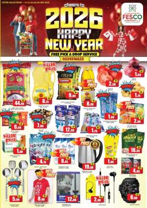 New Year 2026 Super Sale In Fesco Supermarket Sharjah / Ajman