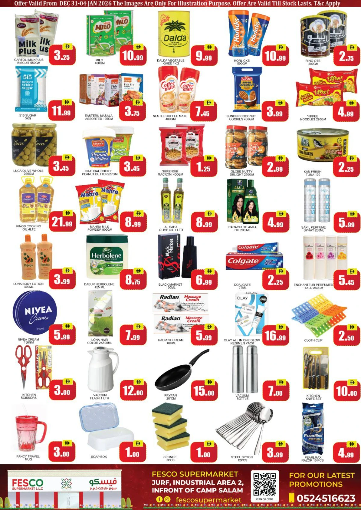 New Year 2026 Super Sale