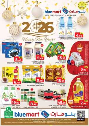 New Year Weekly Mega Sale In Bluemart Dubai