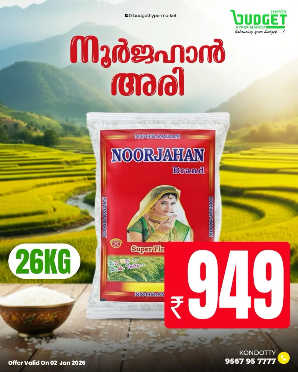 Fresh Produce Friday Big Sale