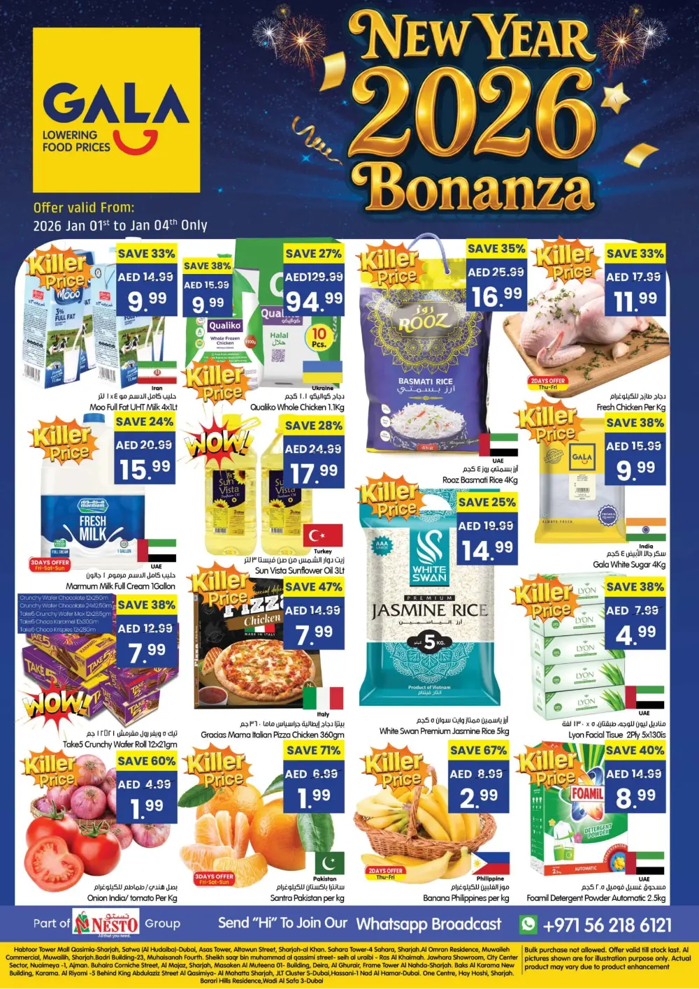 New Year 2026 Grocery & Household Deals