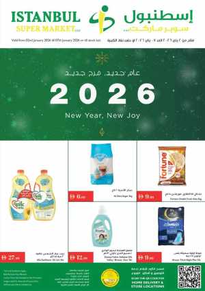 New Year Deals 2026 In Istanbul Supermarket Dubai,Abu Dhabi,Sharjah / Ajman,Al Ain,Ras al Khaimah