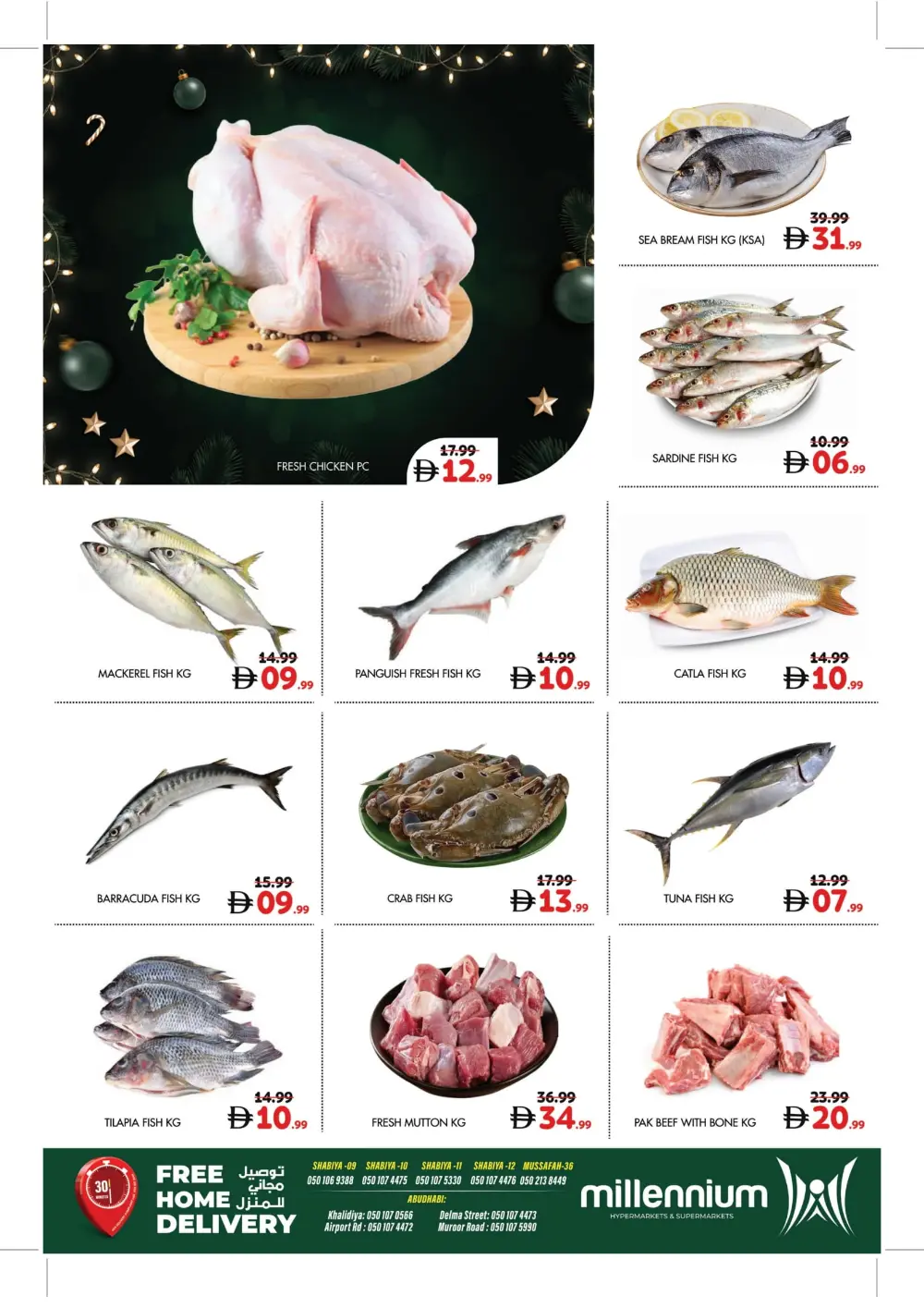 New Year Big Save Offers