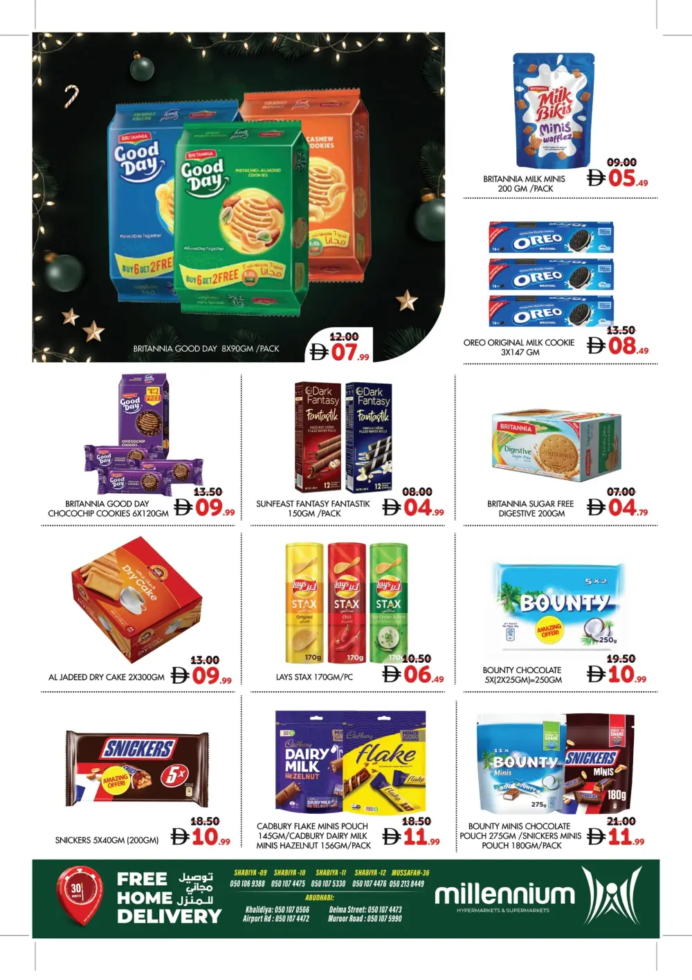 New Year Big Save Offers