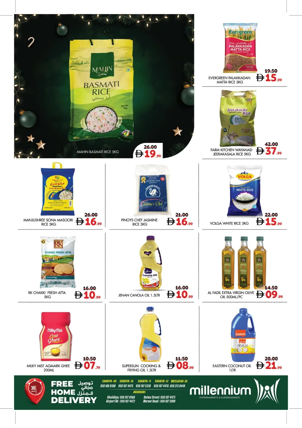 New Year Big Save Offers