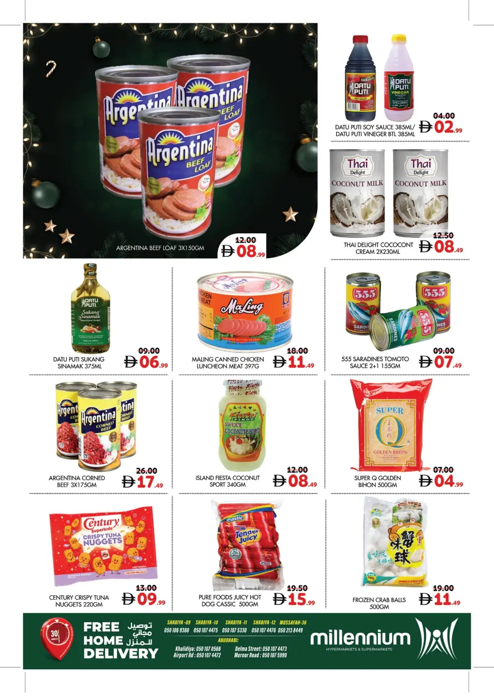 New Year Big Save Offers