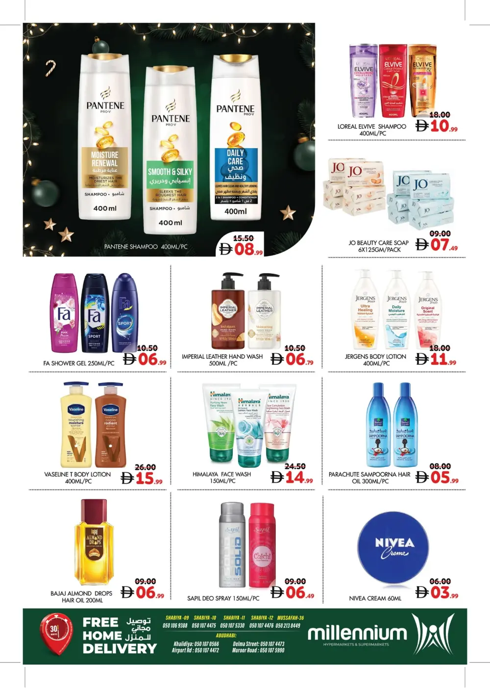 New Year Big Save Offers