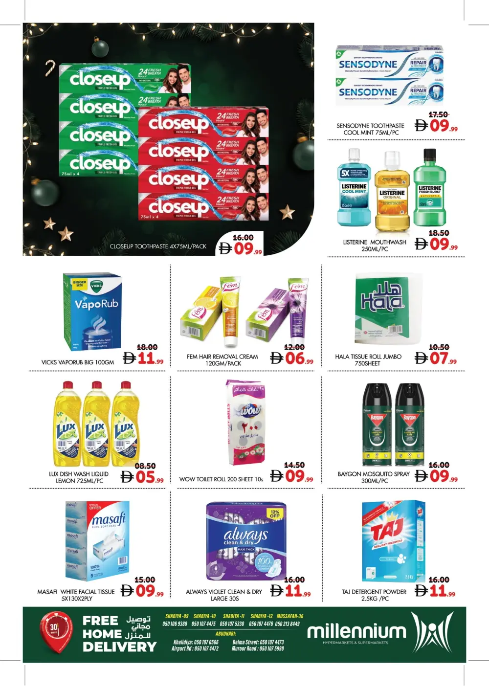 New Year Big Save Offers