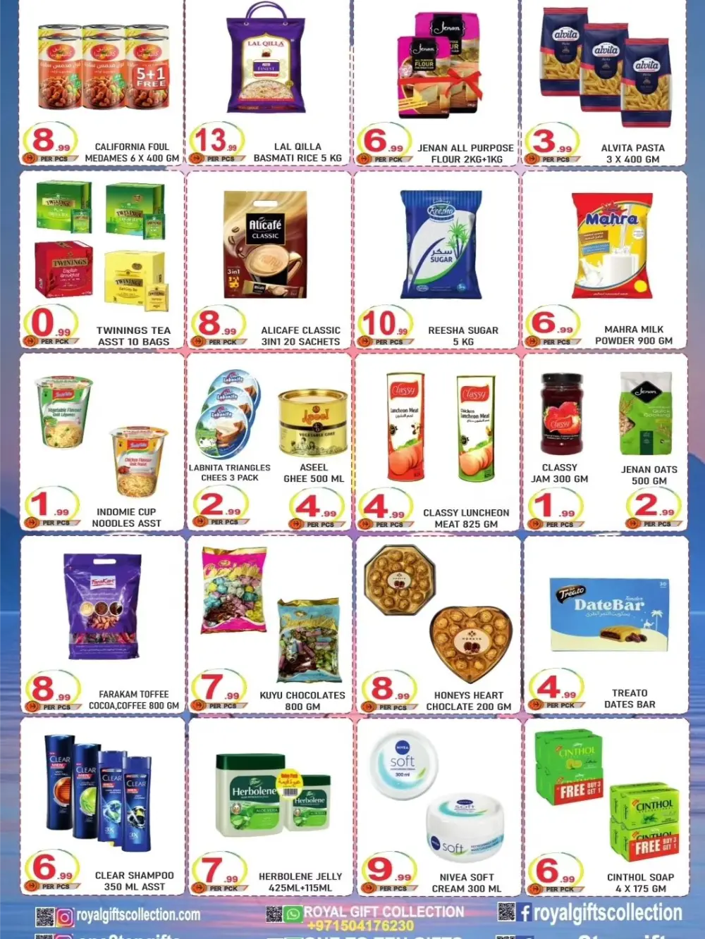 New Year Grocery & Essentials Deals