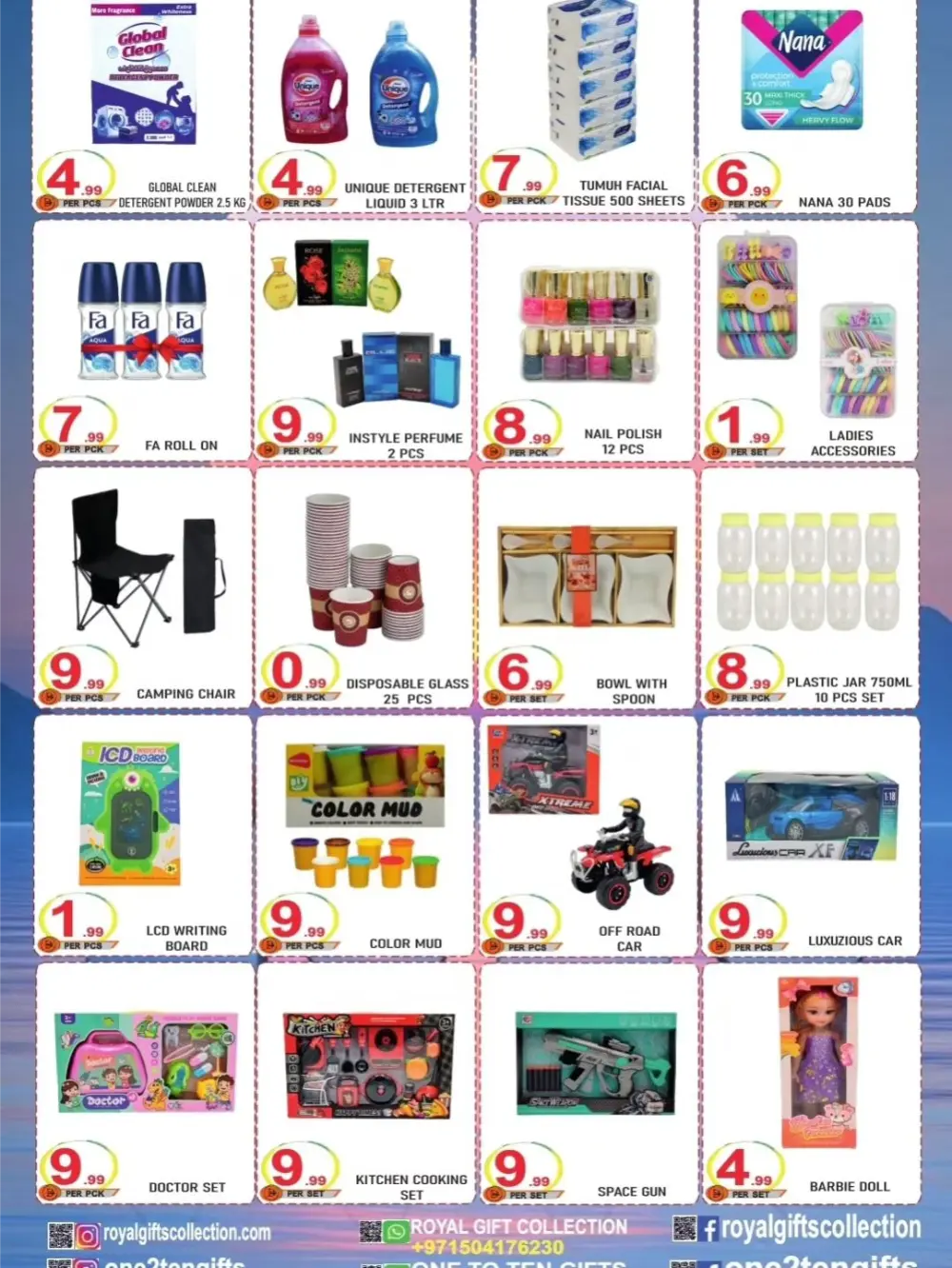 New Year Grocery & Essentials Deals