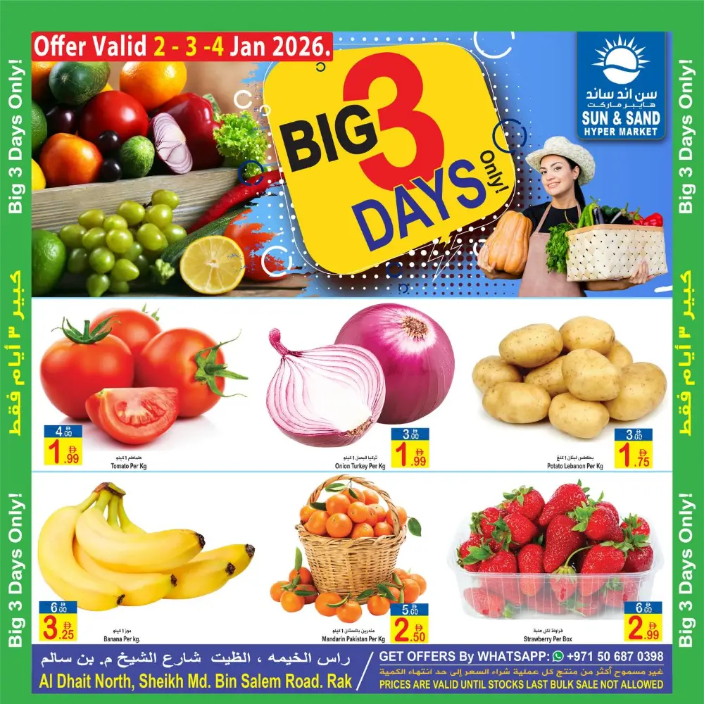 Big 3 Days Fresh Produce Sale