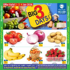Big 3 Days Fresh Produce Sale In  Sun & Sand Ras al Khaimah