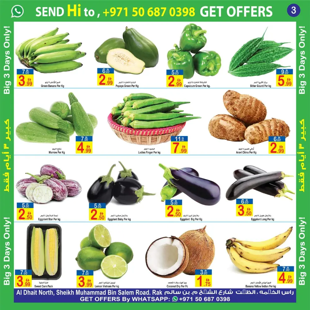 Big 3 Days Fresh Produce Sale