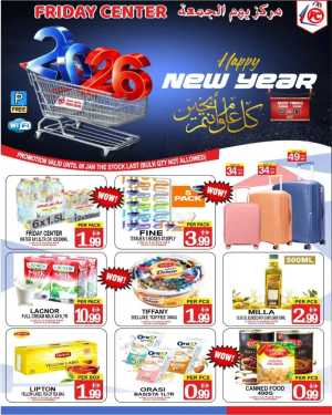 New Year Mega Deals In Friday Center Sharjah / Ajman