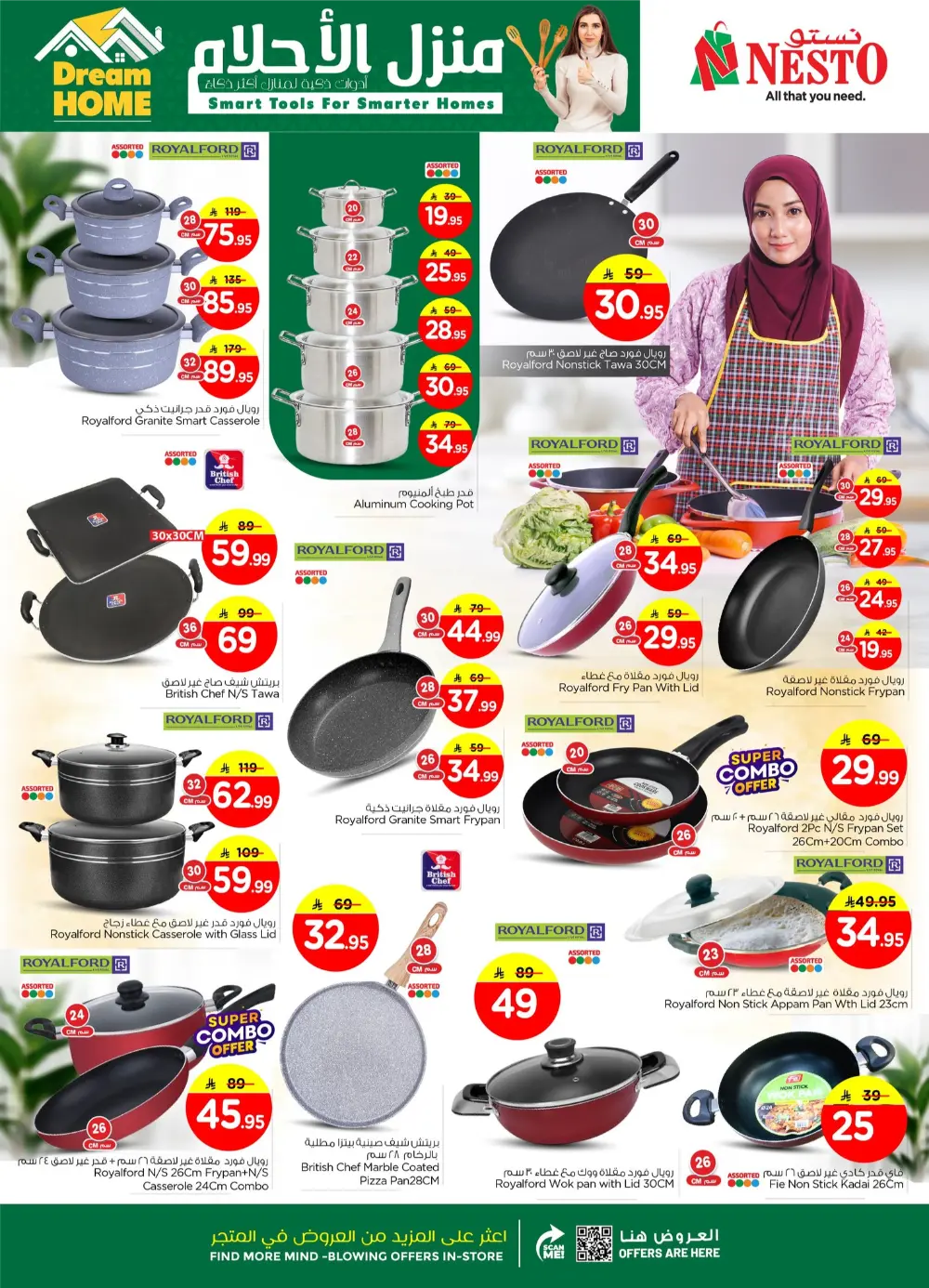 Premium Kitchenware & Smart Home Essentials