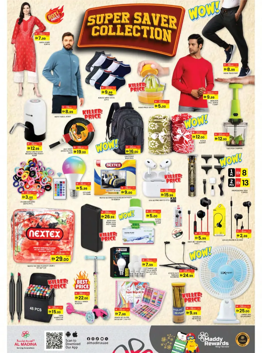 2026 New Year, New Offers